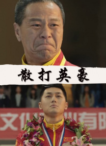 欧美日韩一区二区三区视视频